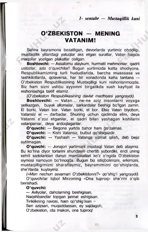 ovlar yaqin yo'lolmagay qo'rg'oningga. barcha: — adoying bo'lgaymiz seni, o'zbekiston, hech kimga bermaymiz seni, o'zbekiston! 5 1- oktabr — o'qituvchi va murabbiylar kuni sizga ta’zimdamiz, aziz ustozlar bayram ona beza tilgan sahna devo rla riga ustoz va murabbiylarni ulug'lovchi fikrlar, bayram munosabati bilan o'tkazilgan rasmlar, insholar, devoriy gazetalar tanlovidan namunalar osilgan. tantanali kechaga faxriy o'qituvchilar, ota- onalar hamda o'quvchilar taklif etilgan. «ustozlar» qo ‘sh ig ‘ i ohista yangraydi. sahnaga bayram tadbirini olib boruvchi ikki boshlovchi, qo'llarida gullar bilan o'quvchilar chiqib kelishadi. ' 1- boshlovchi: assalom, ustozlar, mehri daryolar, llm-fan bog'ida asl donolar! 2- boshlovchi: bugun qarshingizda yosh shogird bo‘lib, yuraklari limmo-lim zavq-shavqqa to'lib, sha’ningiz ulug'lab she’rlar ayturmiz; ustoz, sizga bosh egib, ta ’zim qilurmiz. (ular, qo'llari ko'ksida, barcha ustozlarga ta ’zim qilishadi). 1- boshlovchi: — assalomu alaykum, hurmatli mehmonlar, aziz ustozlar, qadrli ota-onalar hamda o'quvchilar! 2 - boshlovchi: — bugungi bayram munosabati bilan o 'tkazilayotgan «sizga ta ’zimdamiz, aziz …