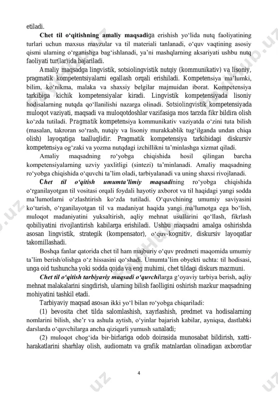 tensiyada muloqot vaziyati, maqsadi va muloqotdoshlar vazifasiga mos tarzda fikr bildira olish ko‘zda tutiladi. pragmatik kompetensiya kommunikativ vaziyatda o‘zini tuta bilish (masalan, takroran so‘rash, nutqiy va lisoniy murakkablik tug‘ilganda undan chiqa olish) layoqatiga taalluqlidir. pragmatik kompetensiya tarkibidagi diskursiv kompetensiya og‘zaki va yozma nutqdagi izchillikni ta’minlashga xizmat qiladi. amaliy maqsadning ro‘yobga chiqishida hosil qilingan barcha kompetensiyalarning uzviy yaxlitligi (sintezi) ta’minlanadi. amaliy maqsadning ro‘yobga chiqishida o‘quvchi ta’lim oladi, tarbiyalanadi va uning shaxsi rivojlanadi. chet til o‘qitish umumta’limiy maqsadining ro‘yobga chiqishida o‘rganilayotgan til vositasi orqali foydali hayotiy axborot va til haqidagi yangi sodda ma’lumotlarni o‘zlashtirish ko‘zda tutiladi. o‘quvchining umumiy saviyasini ko‘tarish, o‘rganilayotgan til va madaniyat haqida yangi ma’lumotga ega bo‘lish, muloqot madaniyatini yuksaltirish, aqliy mehnat usullarini qo‘llash, fikrlash qobiliyatini rivojlantirish kabilarga erishiladi. ushbu maqsadni amalga oshirishda asosan lingvistik, strategik (kompensator), o‘quv-kognitiv, diskursiv layoqatlar takomillashadi. boshqa fanlar qatorida chet til ham majburiy o‘quv predmeti maqomida umumiy ta’lim berish/olishga o‘z hissasini qo‘shadi. umumta’lim obyekti uchta: …