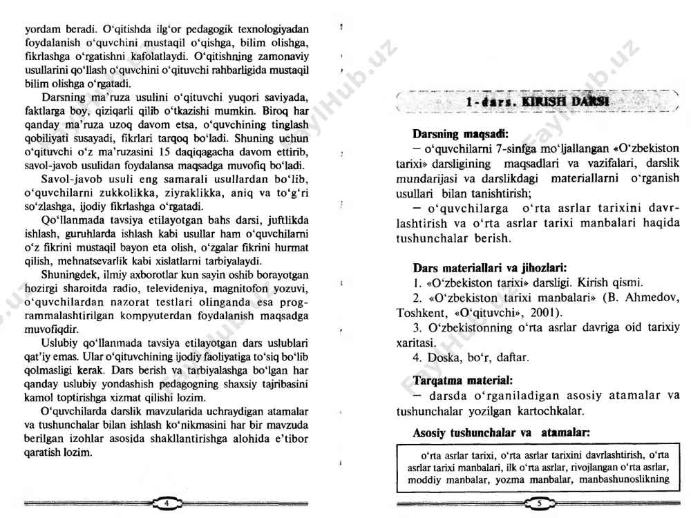 , darslikdagi materiallar tizimi va joylashtirilishi tamoyillari, darslikdagi materiallami o‘rganish uslubiyoti va usullari to‘g‘risida tushuntirishi. 2. 0 ‘qituvchi o‘rta asrlar tarixini davrlashtirish va o ‘rta asrlar tarixi m anbalari haqida chizm adan foydalangan holda tushuntirib beradi. iii. 0 ‘rganilgan mavzuni mustahkamlash. 1. savol-javob va mavzuning asosiy mazmuni takrorlash orqali amalga oshiriladi. 0 ‘qituvchi sinf o‘quvchilarini 5—6 guruhlarga bo‘lib, o‘rta asrlar tarixining davrlashtirilishi va o‘rta asrlar tarixi manbalari yozilgan kartochkalami tarqatib, o‘quv- chilardan uning izohini so‘raydi. 2. guruhlarda ishlash yakunlarini chiqarish. iv. dars yakunlarini chiqarish. 1. 0 ‘qituvchi o ‘quvchilar bajargan yozma ish va og‘zaki javoblar uchun qo‘yilgan baholami e’lon qiladi. 0 ‘rta a srla rd a g i m uhim v o q e a la r ix-xv asriar - movarounnahr va xuro- sonda arablar hukmronligi- ning zaiflashuvi natijasida mustaqil davlatlarning ajralib chiqishi. - 1 va 2- renessansning vujudga kelishi va ularning jahon madaniyatiga ta’siri - o‘zbek xalqining tashkil topishi …