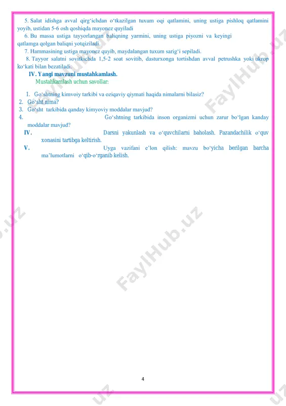 latilgan go‗sht—sovitilgandan so‗ng muskullar ichidagi harorat —6°s gacha bo‗lgan go‗sht muzlatilgan go‗shtdir. go„shtning kimvoiy tarkibi va oziqaviy qiymati: 3 go‗sht tarkibida: oqsil 16-21 %, yog‗ 0,5-37 %, uglevod 0,4-0,8 %, azotli va azotsiz ekstraktiv moddalar 2,5-3 %, suv 52-78 %, mineral moddalar, lipoidlar, fermentlar 0,7-1,3 % bo‗ladi. bundan tashqari go‗sht tarkibida «v», «rr», «a», «s», «d» vitaminlari va pantoten kislota bo‗ladi. go‗shtning kimyoviy tarkibi uning turi, mol zoti, uning jinsi, yoshi, semizligi, go‗shtning morfologik tarkibi va boshqa faktorlarga bog‗liq bo‗ladi. har xil turdagi hayvonlarning go‗shti va go‗sht mahsulotlari umumiy ovqatlanish korxonalarida turli xil pazandalik mahsulotlari ishlab chiqarish uchun ishlatiladi. go‗sht – so‗yilgan hayvon nimtasi yoki nimtasining bir qismi bo‗lib, asosiy oziq-ovqat mahsulotlaridan biri. go‗sht mazasi jihatidan turli xil oziq-ovqat mahsulotlari bilan yaxshi qo‗shiladi, shuning uchun undan ko‗p miqdordagi har xil taomlar tayyorlash mumkin. go‗shtli taomlar organizm uchun g‗oyat go‗sht tarkibida juda qimmatli oqsil, uglevod, mineral moddalar, darmondorilar, yog‗lar mavjud. go‗shtli …