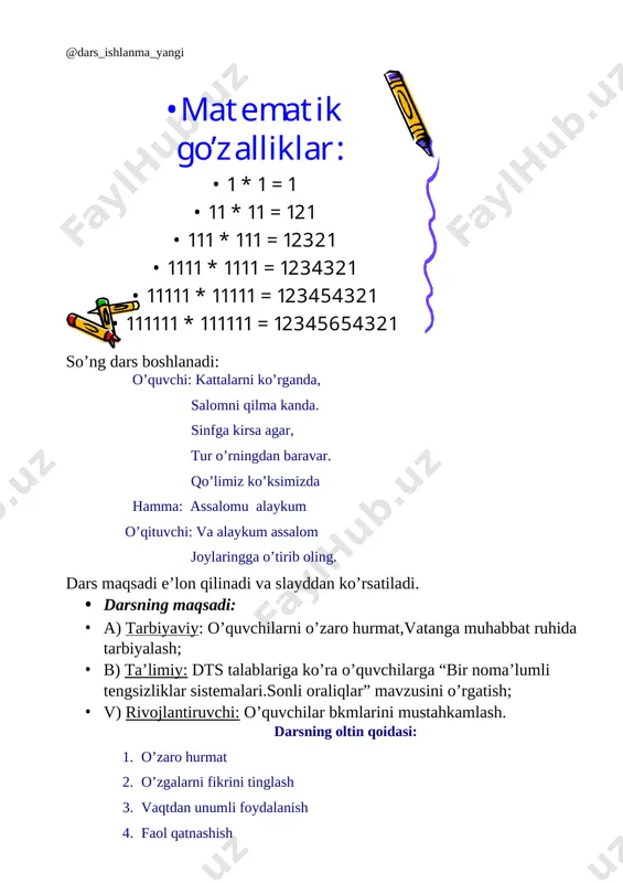 ’ylang. natijani uchga ko’paytiring , natijaga 45 ni qo’sing . yig’indini 3 ga bo;lib, o’ylagan soningizni ayiring. natija 15 chiqdimi? buning sirini albatta matematikani yaxshi tushungan o’quvchilargina anglab yetadi: (3*x+45): 3-x=x+45:3-x=15. tenglama mavzuga bog’lanadi va mavzu tushuntiriladi. o’qituvchi mavzuni tushuntirishdan oldin o’quvchilarga sonning moduli nima deb savol beradi. javob bergan o’quvchi yana bitta qirrani qo’lga kiritadi. ii. yangi mavzu bayoni: 1. sonning moduli. sonning moduli tushunchasini eslatib o`tamiz: 1) musbat sonning moduli shu sonning o`ziga teng. masalan, [image: imti_000392] 2) manfiy sonning moduli unga qarama-qarshi songa teng. masalan, [image: imti_000393][image: imti_000394] 3) nolning moduli nolga teng: [image: imti_000395] shunday qilib, son modulining ta'rifi quyidagicha bo`ladi: [image: imti_000396] bu ta'rif formula yordamida qisqacha bunday yoziladi: [image: 3_45748_rasm-50] son modulining geometrik ma'nosini qaraymiz. son o`qida, masalan, 3 va -2 nuqtalarni tasvirlaymiz (41- rasm). rasmdan ko`rinib turibdiki, — bu 0 nuqtadan 3 nuqtagacha bo`lgan masofa, [image: imti_000398]— bu 0 nuqtadan -2 nuqtagacha bo`lgan …