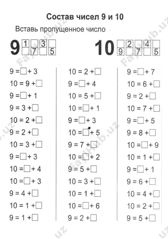 schitaem pravilno 1 klass - Page 4