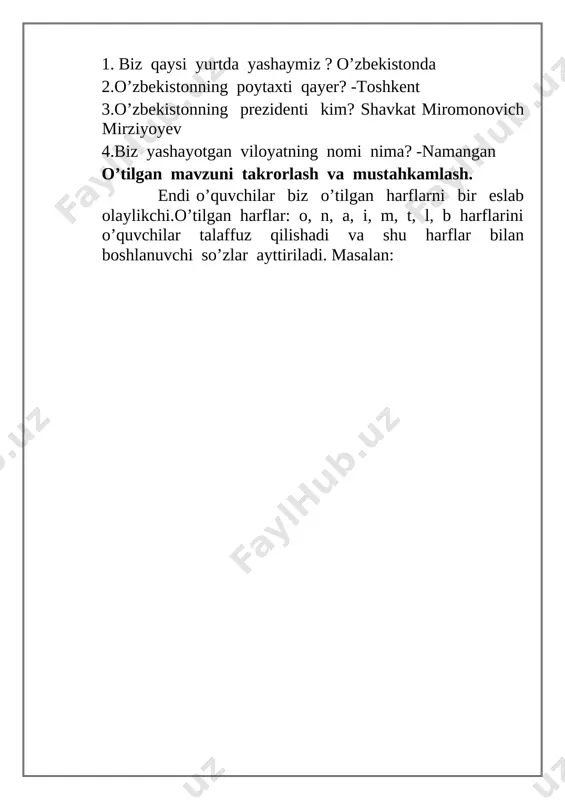 ladi. k harfiga unli harflarni qo’shib talaffuz qildiriladi: ka, ki, ko, ak, ik, ok kabi. oqituvchi darslikda berilgan bo’g’inlarni, so’zlarni doskaga yozib qo’ygan bo’ladi. so’ng ustunchadagi bo’g’inlarga ajratib berilgan so’zlarni o’qituvchi o’qib beradi: kon ki-tob ak-mal kat-ta mak-tab ma-li-ka ka-lit ka-mon mam-la-kat. bu so’zlarning qaysi bo’g’inida k harfi kelayotgani izohlanadi. so’ng o’qituvchi o’quvchilar uchun yahshi tanish bo’lmagan so’zlarni kengroq izohlaydi. masalan: kon so’zi. tog’ yonbag’irlarida oltin, kumush, gaz,tuz, neft konlari uchraydi. bu konlar bizning farovon hayot kechirishimizga yordam beradi. kamon so`zi. kamon so`zi ertaklardan sizga yaxshi tanish. ertaklarda zo`r qaxramonliklar ko`rsatadigan yigitlar tasvirlanadi. ular kurash tushishda, kamon otishda juda mohir bo`ladilar. kamon otish ham sport turlaridan biridir. o`quvchilarga so`zlar tushuntirilgandan so`ng o`quvchilar ularni o`qiydilar. to’g’ri va ifodali o’qigan o’quvchilar rag’batlantiriladi. so`ng o`qituvchi: so`zlarning tagida qanday rasmlarni ko`ryapsiz deb so`raydi. o`quvchilar kalit, kaptar, kapalakni ko`rayotganliklarini aytadilar. ularning nomlarini o`qituvchi katakchalarga joylashtiradi. (o’qituvchi xattaxtaga katakchalarni chizib qo`ygan bo’ladi. ) 1- rasm nechta …