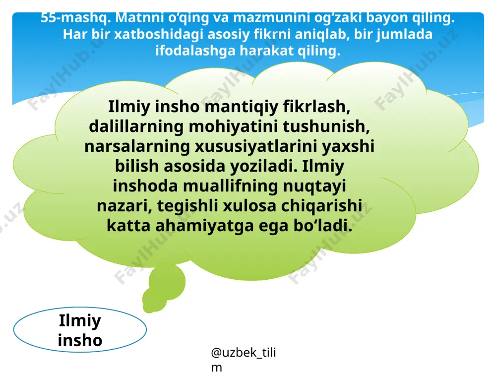 8-sinf. ilmiy insho - Page 4