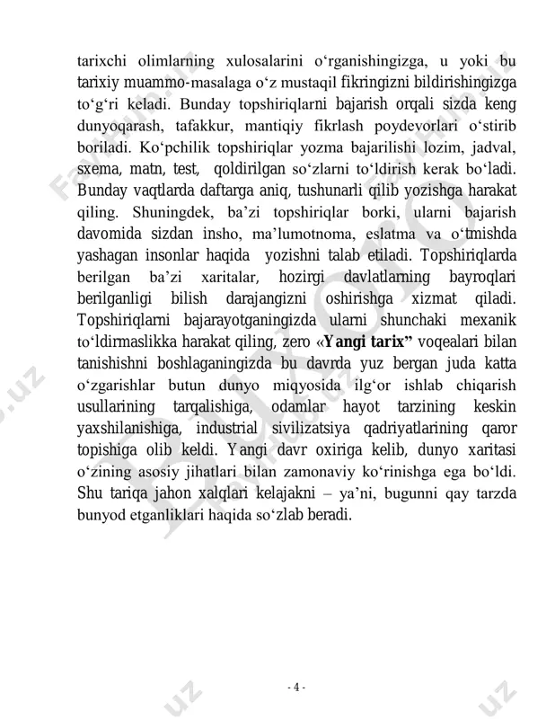 ___ 4-topshiriq. «o‘rningni top» metodi. unda atamalar bilan birga ularning izohi ham berilgan. siz ularni o‘z o‘rniga moslashtirishingiz kerak. atama izoh kapital iqtisodda bozor munosabatlari shakllangan, jamiyatda siyosiy va ijtimoiy tenglik, huquqiy davlat, kishilarning tabiiy huquqlari, diniy bag‘rikenglik kabi qadriyatlar qaror topgan - 8 - tarixiy davr kapitalistik jamiyat o‘z egasiga daromad keltiruvchi xususiy mulk (fabrika, zavod, kon, bank va boshqalar) hamda mablag‘, o‘zini o‘zi ko‘paytiruvchi sarmoya. industrial sivilizatsiya xususiy mulkning asosini sanoat korxonalari tashkil etadigan, shuningdek, rivojlangan bozor iqtisodiyoti va yuqori sanoat ishlab chiqarishiga asoslangan jamiyat uyga vazifa: 1. 3-6-betlarni o‘qish. 2. 6-betdagi savollarga javob yozish. 3. mavzu yuzasidan 10 ta savol tuzish. _____________________________________________________ _____________________________________________________ _____________________________________________________ _____________________________________________________ _____________________________________________________ _____________________________________________________ _____________________________________________________ _____________________________________________________ _____________________________________________________ _____________________________________________________ _____________________________________________________ _____________________________________________________ _____________________________________________________ _____________________________________________________ - 9 - _____________________________________________________ _____________________________________________________ _____________________________________________________ _____________________________________________________ _____________________________________________________ _____________________________________________________ _____________________________________________________ ________________________________________