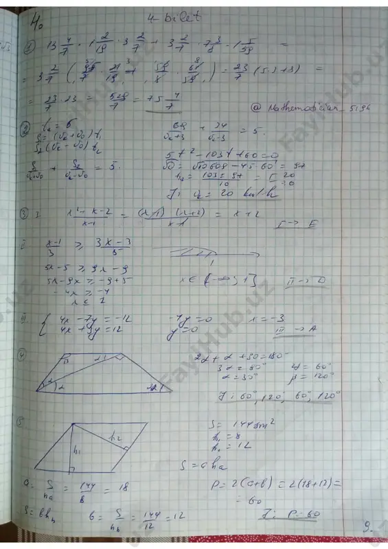 bellashuv_uz_-_8-sinf-matematika-javoblari-2021 - Page 4
