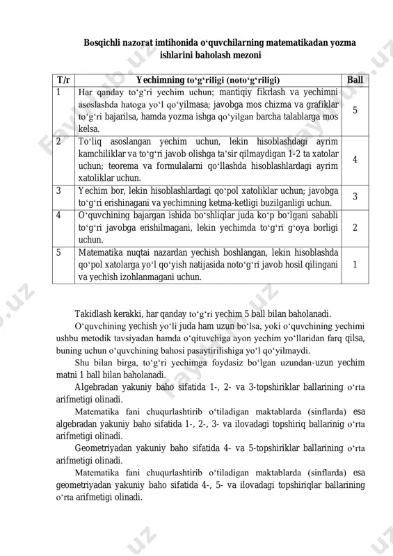 d)  5;1x  iii. tenglamalar sistemasini yeching: 6 17 5 6 13 x y x y      e)  5;2 f) 23 4. agar teng tomonli uchburchakning tomoni 12 cm ga teng bo‘lsa, uning balandligini toping. 5. tomonlari 13; 14 va 15 cm bo‘lgan uchburchakning eng kichik balandligini toping. 3-bilet 1. hisoblang:    8 75 4 27 : 4 3 2. rejadagi ishni bajarish uchun 1-guruh 3,5 kun ishladi. qolgan ishni 2- guruh 6 kunda tamomladi. rejadagi ishni 2- guruhning yolg‘iz o‘zi 1- guruhning yolg‘iz o‘ziga qaraganda 5 kun keyin tamomlaydi. har qaysi guruhning yolg‘iz o‘zi rejadagi ishni necha kunda tamomlaydi? 3. a,b,c,d,e,f variantlardan quyidagi i, ii, iii savollarning har biriga mos javobni qo‘ying: i. 2 2 0x x p   1 5x  bo‘lsa, ?p  a)  2;3x  b)  ;5x  ii. tengsizlikni yeching:  2 2 4 …