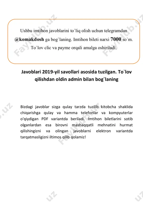 8-sinf biologiya 2019 imtihon javoblari - Page 4