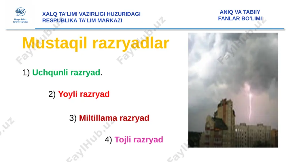 elektr razryadlarining turlari va ulardan foydalanish - Page 4