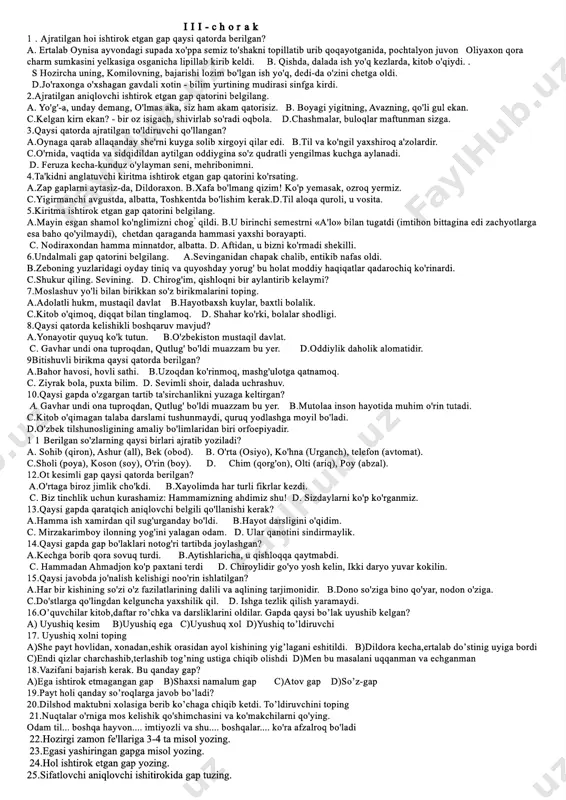 ) hayo nimaligini bilasizmi s) axmoqqa gap uqtirib bo’lmas d) onajon, men sizni tug’ilgan kuningiz bilan tabriklayman 3. undov gap ham deb nomlanuvchi gapni aniqlang? a) his­hayajonsiz gaplar b) his­hayajon gaplar s) sodda gaplar d) qo’shma gaplar 4. qaysi qatorda istak gap berilgan? a) yer yuzida yomonlar qolmadi b) yer yuzida yomonlar hali ham bor s) yer yuzida yomonlarham bormi d) qani endi yer yuzida yomonlar qolmasa 5. gapda so’zlarning bog’lanishi qanday bo’ladi? a) teng va tobr bog’lanadi b) faqat teng bog’lanadi s) faqat tobe bog’lanadi d) bir­biri bilan bog’lanmaydi 6. sodda gap qatorini aniqlang ? a) do’stlar to’planishdi va uzoq suhbatlashdik. b) o’qish ham yaxshi, sinfdoshlari orasida obro’si ham yaxshi s) bizning ajdodlarimiz uzoq tarixiy taraqqiyot yo’llaridan o’tganlar d) yomg’ir tindi –yu, shamol to’xtamadi 7. qo’shma gap berilgan qatorni toping? a) maktabimizda kompyuter xonalari ko’p b) ona tabiatni asraylik s) bug’doy unib chiqdi va sumalak sayli boshlandi d) bahorda …