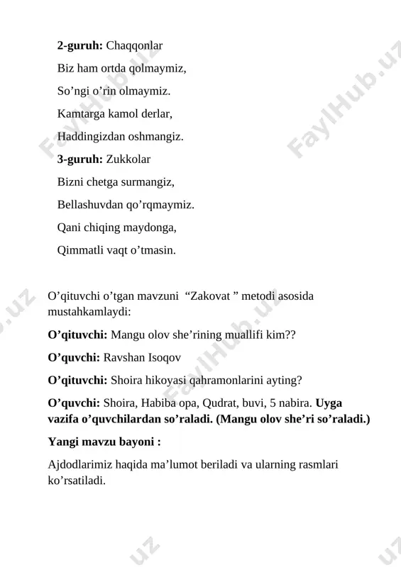 4-sinf o'qish - Page 4