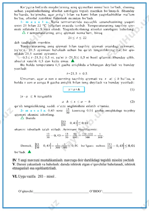 _________________ 8-sinf algebra 3-chorak bahosi 10 ming so’m. to’liq shaklda sotib olish uchun +998913982776 zafarbek admin→ 8600052928875184 va +998911098909 akbarjon admin→8600052950196723 karta raqamiga klik yoki payme orqali to’lov qilasiz va telagram orqali bog’lanasiz.