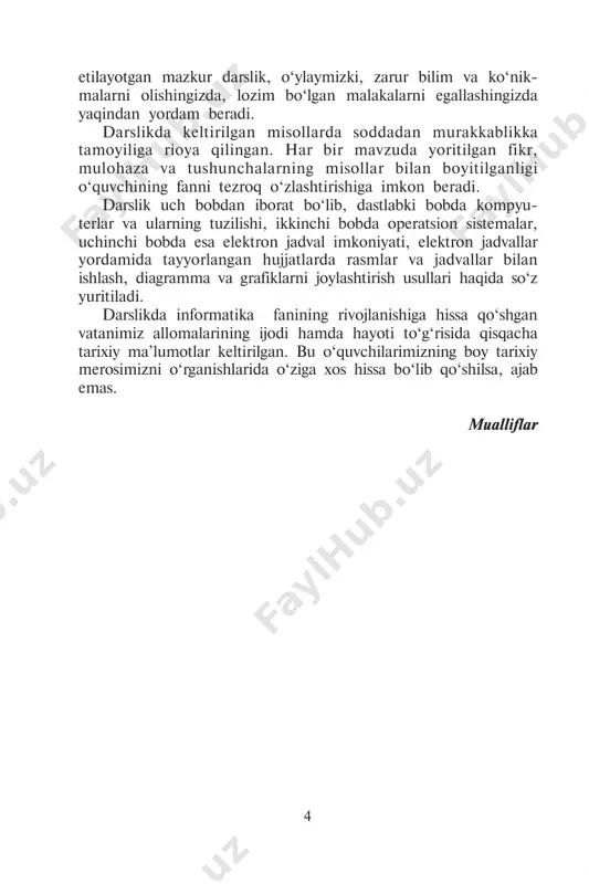 lanadigan qo‘l va oyoq barmoqlari yordamida faqat sanash ishlarini bajargan. lekin, bilasizki, bu vositalar yordamida ikki yoki undan ortiq raqamli sonlar ustida oddiygina qo‘shish amalini bajarish ham juda qiyin ish yoki buning umuman im- koni yo‘q. hisoblash bilan bog‘liq muammolarni hal etish uchun inson- lar asta-sekin turli sun’iy hisoblash vositalarini ixtiro eta boshlashdi. shub- hasiz, birinchi hisoblash vositalari eramizdan 6–5 asr avval foydala- nilgan cho‘pxat (ya’ni birka – belgi qo‘yib biror narsa hisobi olib boriladigan tayoqcha, taxtacha) va eramizdan 5–4 asr avval yunonlar (qadimgi greklar) foydalangan abakdir. abakka o‘xshash vosita boshqa xalqlarda ham foydalanilgan bo‘lib, yaponlarda – serobyan, xitoylarda – suan-pan, ruslarda – cho‘t deb atalgan. cho‘pxat abak suan-pan cho‘t serobyan 7 keyingi e’tiborli hisoblash vositalari bo‘lib shotland matematigi jon neperning tayoqchalari (1617-yil), ingliz matematika o‘qituvchilari – vilyam otredning doiraviy va richard delameynning to‘g‘ri burchakli logarifmik chizg‘ich (1632-yil) loyihalari hisoblanadi. mexanik mashinalar davri. nemis matematigi vilgelm shikkard 1623-yili loyihalashtirgan moslamadan …