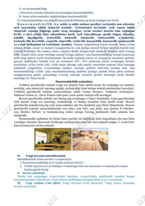 lqi etnomadaniyatining ajralmas qismiga aylanib butun jahon madaniy taraqqiyotining gullab yashnashiga o'zining salmoqli xissasini qo'shib kelmoqda desak hechbir mubolag'a bo' imasa kerak. hunarmaiidchilik maktablari toshkent ganchkorlik maktabi o'ziga xos jihatlari bilan ajrahb turadi. bu maktabga xos naqshlar nozikligi, aniq simmctrik taqsimga egaligi, jozibadorligi bilan boshqa maktab uslublaridan farq qiladi. toshkent ganchkorlik maktabi namoyandalari safida usmon ikromov, toshpolat arslonqulov, mahmud usmon ov, anvar polatov kabi qator yetuk ustalar faoliyat olib borishgan. buxoro ganchkorlik maktabi san’atining eng rivojlangan o‘chog‘i hisoblanib, o'yma ganchlarining yirik hamda o'ziga xos mayinligi, jozibadorligi va boshqa tomonlari bilan ajralib turadi. buxoro ganchkorlik maktabining eng yirik namoyandalari dan biri akademik usta shirin murodovdir. buxoro ganchkorlik maktabi namoyandalaridan usta safar, usta adis, usta savri, usta qurbon yo‘ldoshev, usta ibrohim hafizov va boshqalarning ishlari nafaqat bizning yurtimizda, balki jahonda ham tanilgandir. hunarmandlar qadimdan bir-birlari bilan uyushib, bir mahallada bilan shug'ullansa shu nom bilan yuritilgan. masalan, buxoroda so'fikorgar qishlog'ining nomi hali ham …