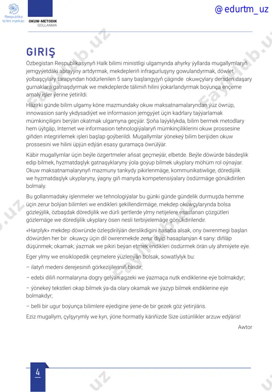 ssyky görnüşdäki derslikler okuw kontentini özleşdirmek üçin açar, ýagny okuw kontentini tizräk özleşdirmek üçin görkezme hökmünde hyzmat eder. çeper edebiýat we kitap okamak bolsa jemgyýetdäki iň zor trende öwrüler. mekdep ulgamy ulgam bilim bermegiň dürli görnüşlerinden, işiň doldurylan prinsipindäki simulýatorlaryndan, belli bir kompetensiýalary şekillendirmek üçin wirtual oýunlardan peýdalanylýar. tälim patternleri – ynsanyň gündelik durmuşyndaky işleriniň instinkt derejedäki awtomatlaşdyrylan shemasyndan ýa-da modellerinden aktiw peýdalanyp başlanýar. mälim bolşy ýaly, kompýuterdäki maksatnamalardan we wirtual simulýatorlardan peýdalanmak prossesinde siz käbir işleri haýsydyr ýygylykda gaýta-gaýta ýerine ýetirýärsiňiz, ine şol hereketlerden ybarat bolan maglumat birligine pattern diýilýär. ähli hereketler ulgamda bellenýär we bu maglumatlar emeli intellektiň kömeginde gaýtadan işlenýär. ine şol gaýtadan işlenen maglumatlaryň esasynda okuwçynyň mümkinçilikleri, ukyplary we geljekde kär saýlamakdaky meýilleriň kartasy düzülýär. okuw meýilnamasy her bir okuwçynyň mümkinçiliklerine we ukyplaryna gabat gelýän ýagdaýda, indiwidual düzülýär. bahalamakda birinji orna okuwçynyň şahsy sypatlary, endikleri, ýagny tankydy pikirlenmek, jemagatyň öňünde çykyş etmek, kollektiwde işläp bilmek, liderlik, …