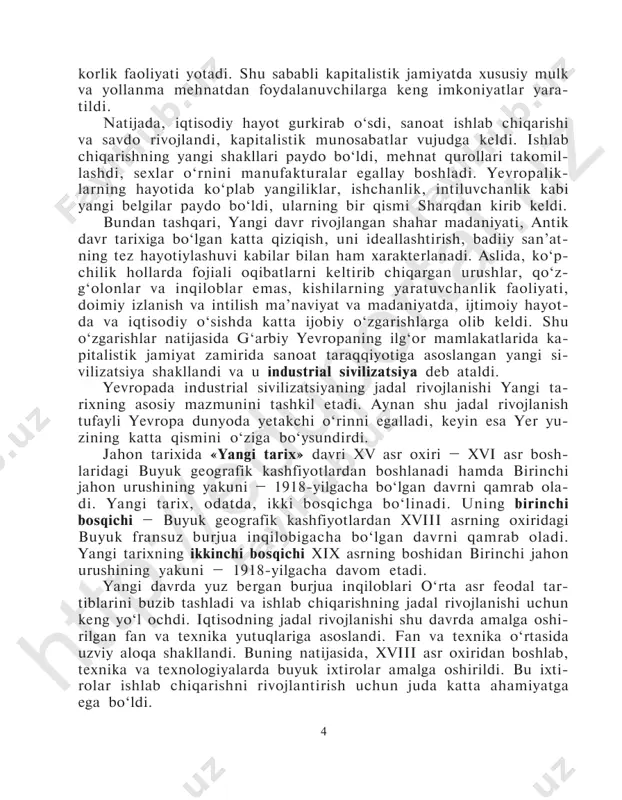 chi xix asrning boshidan birinchi jahon urushining yakuni – 1918-yilgacha davom etadi. yangi davrda yuz bergan burjua inqiloblari o‘rta asr feodal tar- tiblarini buzib tashladi va ishlab chiqarishning jadal rivojlanishi uchun keng yo‘l ochdi. iqtisodning jadal rivojlanishi shu davrda amalga oshi- rilgan fan va texnika yutuqlariga asoslandi. fan va texnika o‘rtasida uzviy aloqa shakllandi. buning natijasida, xviii asr oxiridan boshlab, texnika va texnologiyalarda buyuk ixtirolar amalga oshirildi. bu ixti- rolar ishlab chiqarishni rivojlantirish uchun juda katta ahamiyatga ega bo‘ldi. htt p:/ /ed up ort al. uz 5 ingliz muhandisi jorj stefenson tomonidan 1814-yili ixtiro qilin- gan parovoz temiryo‘l transportining ommalashuvini boshlab berdi. mashhur fizik va kimyogar olimlar – italiyalik alessandro volta, an- gliyalik gemfri devi va maykl faradey hamda fransuz andre-mari amper elektrdan foydalanishning asoslarini yaratdilar. energiyaning bu yangi turidan foydalanish texnikaning yangi sohalarini rivojlantir- di, ishlab chiqarishda, maishiy turmushda ulkan o‘zgarishlarga olib keldi. ilmiy va texnik kashfiyotlar ishlab chiqarishning …