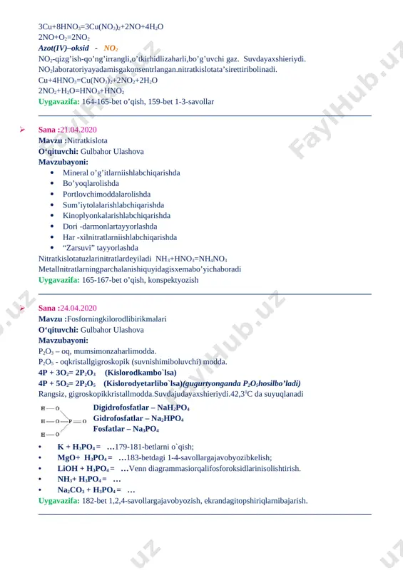 itratkislotatuzlarinitratlardeyiladi nh3+hno3=nh4no3 metallnitratlarningparchalanishiquyidagisxemabo’yichaboradi uygavazifa: 165-167-bet o’qish, konspektyozish __________________________________________________________________________________ · sana :24.04.2020 mavzu :fosforningkilorodlibirikmalari o‘qituvchi: gulbahor ulashova mavzubayoni: p2o3 – oq, mumsimonzaharlimodda. p2o5 - oqkristallgigroskopik (suvnishimiboluvchi) modda. 4p + 3o2= 2p2o3 (kislorodkambo`lsa) 4p + 5o2= 2p2o5 (kislorodyetarlibo`lsa)(gugurtyonganda p2o5hosilbo’ladi) rangsiz, gigroskopikkristallmodda.suvdajudayaxshieriydi.42,30c da suyuqlanadi [image: ]digidrofosfatlar – nah2po4 gidrofosfatlar – na2hpo4 fosfatlar – na3po4 · k + h3po4 = …179-181-betlarni o`qish; · mgo+ h3po4 = …183-betdagi 1-4-savollargajavobyozibkelish; · lioh + h3po4 = …venn diagrammasiorqalifosforoksidlarinisolishtirish. · nh3+ h3po4 = … · na2co3 + h3po4 = … uygavazifa: 182-bet 1,2,4-savollargajavobyozish, ekrandagitopshiriqlarnibajarish. __________________________________________________________________________________ · sana :29.04.2020 mavzu :mineral o’g’itlar o‘qituvchi: gulbahor ulashova mavzubayoni: qishloqxo‘jaligiekinlaridanyuqorihosilolishdamahalliyo‘g‘itlarbilanbirqatorda mineral o‘g‘itlarningahamiyati ham judakatta. o‘simliklarning normal hayotkechirishiuchunuglerod, vodorod, kislorod, azot, fosfor, kaliy, kalsiy, magniy, temirkabielementlarzarur. ayniqsa, ushbuelementlardanazot, fosforvakaliyningahamiyatijudamuhimdir. qishloqxo‘jaligio‘simliklaridanyuqorihosilolishuchun mineral o‘g‘itlardan to‘g‘ri foydalanish kerak. mineral o‘g‘itni o‘simlikka qachon, qanday, qancha miqdorda berish kerakligini albatta bilish zarur. agar o‘simlikka keragidan ortiqcha o‘g‘it berilsa, uning ortiqcha miqdori o‘simlik organizmida to‘planib qoladi. bunday o‘simliklardan olingan …