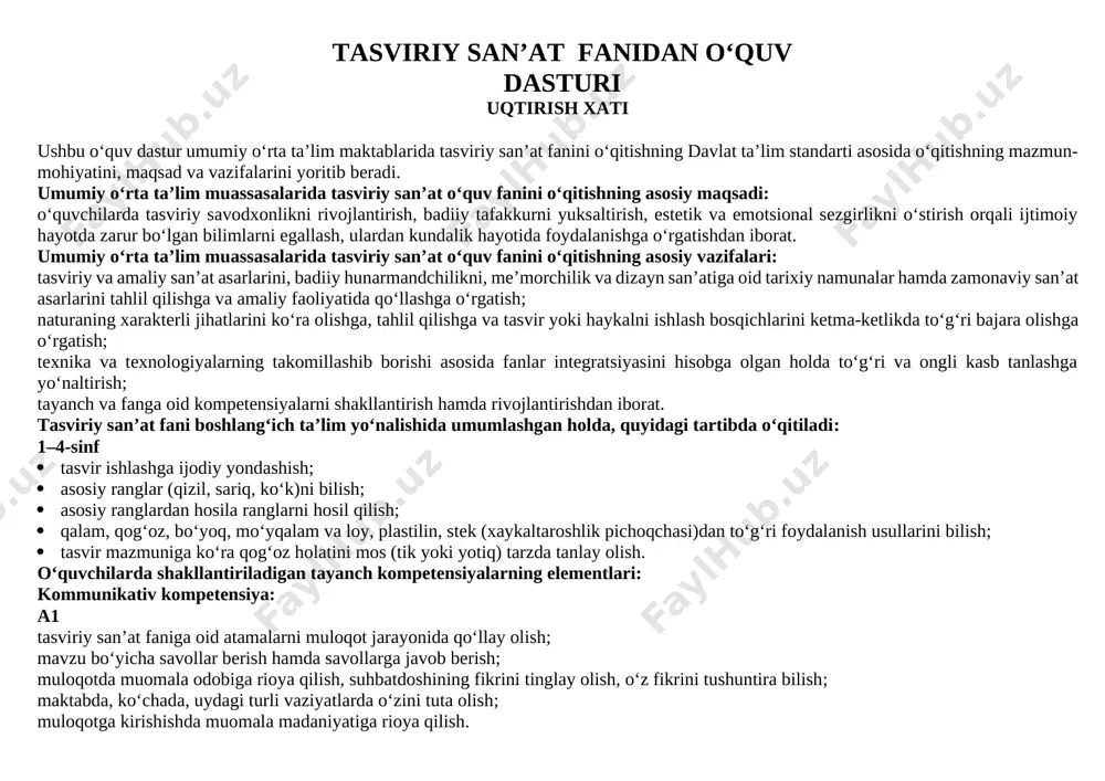 ish; kattaga hurmat, kichikka izzatda bo‘lish kabi sifatlarga ega bo‘lish, oiladagi o‘z o‘rnini hamda vazifalarini anglay olish; maktab binosi, sinfdagi jihozlar, mebellarni asrab-avaylash; farzandlik va o‘quvchilik burchini bilish, unga amal qilish; sinfdagi jihozlar, o‘quv qurollarini asrab-avaylash. a1+ maktabdagi va maktabdan tashqari tadbirlarda ishtirok etish; o‘zining yoshiga nisbatan qanday huquqlari borligini bilish; maktabda, oilada, turar joyida bo‘layotgan jarayonlarda (turli tadbirlar, shanbalik va h.k.) ishtirok etish. a2 sog‘lom e’tiqod va dunyoqarash tushunchalarini bilish; jamiyatda bo‘layotgan voqea-hodisalarga befarq bo‘lmaslik, vatan oldidagi mas’uliyatni his qilish; kasblarning mohiyatini tushunish va ongli ravishda tanlash, mehnat hamda fuqarolik munosabatlarida muomala, iqtisodiy, ekologik, huquqiy madaniyatga rioya qilish. a2+ jamiyatda bo‘layotgan voqea-hodisalarga befarq bo‘lmaslik, o‘z munosabatini bildirish; inson va fuqarolarning huquqlari, erkinliklari va burchlarini bilish va unga amal qilish. milliy va umummadaniy kompetensiya: a1 orasta kiyinish va doimo shunga amal qilish; do‘stlariga, yaqinlari va atrofdagilarga mehribon bo‘lish, yurish-turishda kattalardan o‘rnak olish, o‘z uyi, maktabi, mahallasini qadrlash; ozodalikka rioya qilish, …