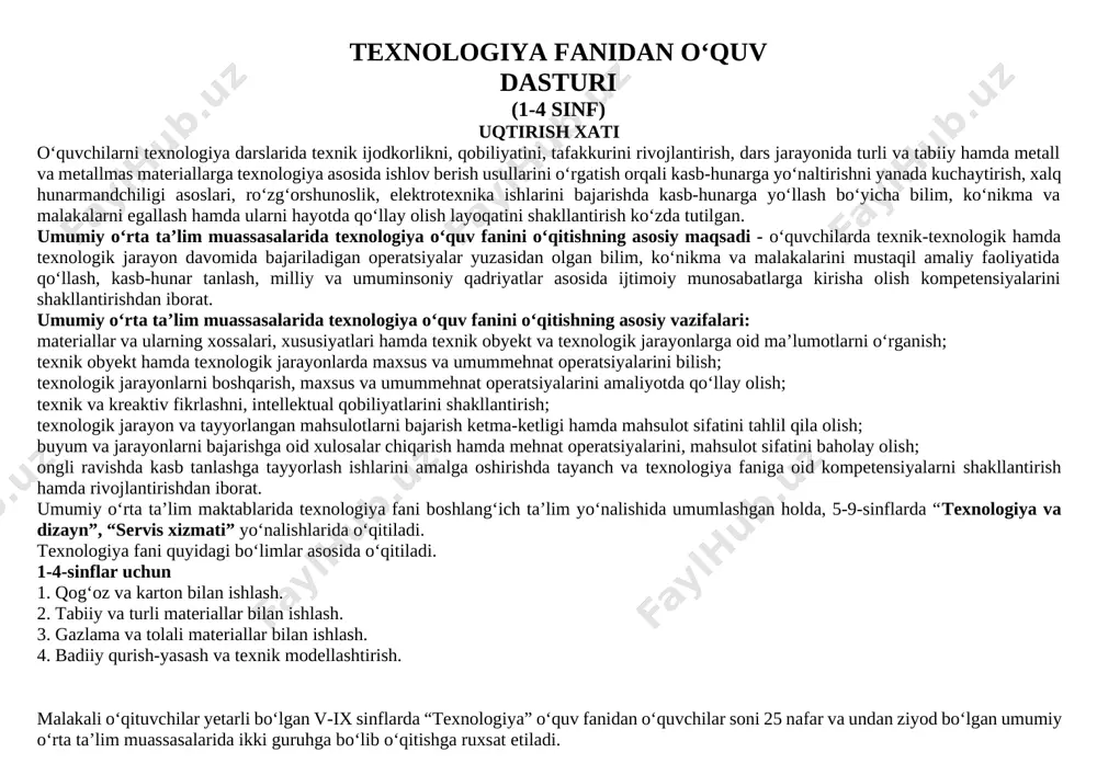 i va o‘zidan kichiklarga yordam berish, maktabdagi va maktabdan tashqari tadbirlarda ishtirok etish va muomala madaniyatga amal qilish; kattaga hurmat, kichikka izzatda bo‘lish kabi sifatlarga ega bo‘lish, oiladagi o‘z o‘rnini hamda vazifalarini anglay olish; maktab binosi, sinfdagi jihozlar. a1+ mebellarni asrab-avaylash farzandlik va o‘quvchilik burchini bilish, unga amal qilish; o‘zining yoshiga nisbatan qanday huquqlari borligini bilish, sinfdagi jihozlar, o‘quv qurollarini asrab-avaylash; maktabda, oilada, turar joyida bo‘layotgan jarayonlarda (turli tadbirlar, shanbalik va h.k.) ishtirok etish. milliy va umummadaniy kompetensiya: a1 orasta kiyinish va doimo shunga amal qilish, do‘stlariga, yaqinlari va atrofdagilarga mehribon bo‘lish, orasta kiyinish, yurish-turishda kattalardan o‘rnak olish, o‘z uyi, maktabi, turar mahallasini qadrlash; ozodalikka rioya qilish, milliy bayramlarini bilish, o‘quvchining odob-axloq qoidalari tushunchaga ega bo‘lish, o‘zi yashab turgan diyordagi tarixiy obidalarni bilish. a1+ san’at turlarini bilish va ularni bir-biridan farqlay olish, san’at asarlarini tahlil qilish, maktabning ichki tartib-qoidalariga rioya qilish; yaxshi va yomon odatlarni bir-biridan farqlay olish, ziyorat qilish …