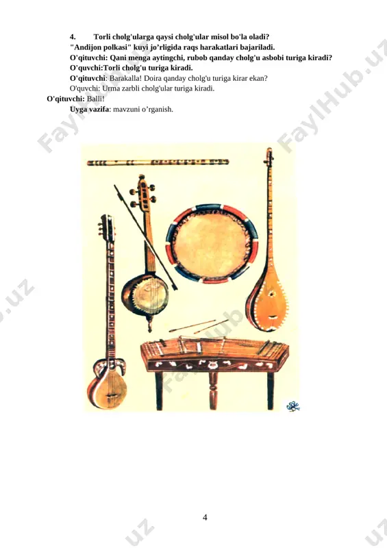 jamoaviy o‘rganilgan qo‘shiqlarni yakka holda kuylay oladi. musiqa tinglash va tahlil qilish kompetensiyasi kuyni tinglaydi va unga tavsif bera oladi; musiqaning tovush tembridan qaysi cholg‘uda (zarbli, chertma, damlida) ijro etilganligini topa oladi. dars metodi: suhbat, amaliy ish dars jihozi: fortepiano texnik vositalar (audio sd disk yozuvlari), rag'batlantiruvchi kartochkalar, tarqatma materiallar. darsning borishi: o'quvchilar sinfga o'qituvchi tanlagan musiqa sadolari ostida kirib kelishadi. i. tashkiliy qism: a) salomlashish b) davomatni aniqlash d) darsning maqsadini aytish ii. o’tgan mavzuni so’rash va mustahkamlash uyga berilgan mavzu aniqlab, savol- javob o’tkaziladi: 1. ashula aytganda so’zlarni qanday bo’lishiga e’tibor berish kerak? [image: ]iii.yangi mavzu bayoni. 0‘qishni bilib olsang m.yusupov she’ri m.dadaboyev musiqasi 0‘qishni bilib olsang juda yaxshi o'zingga. bolday shira kiradi har bir aytgan so'zingga. kitoblar kulib boqar sho‘x, o'ynoqi ko'zingga. gullar poyandoz bo'lar bosgan har bir izingga. 0‘qimishli kishilar aqllidir, donodir. 0‘qib bilimli bo'lsang, barcha ishing a’lodir. har bir qo‘shiqni ovozda kuylash va turli cholg‘ularda …