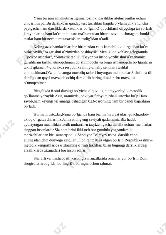 hurmatli ustozlar,to`g`ri,mukammallikka erishish juda qiyin ekan,buni bir ochiq darsimiz uchun qanchalik mehnat qilsak ham,nimadir nazardan chetda qolishidan ham bilishimiz mumkin.ish bor joyda kamchilik bo`ladi.agar biz xato izlasak,hammadan,eng tajribali ustozdan ham xato topishimiz mumkin,agar yutuq tomonini ko`rmoqchi bo`lsak ham…..buni joriy o`quv yilidagi “yil o`qituvchisi ” ko`rik-tanlovining respublika bosqichida hakamlik jarayonlarida,ayniqsa,guvohi bo`ldik.yosh o`qituvchilardan ham nimanidir o`rganish mumkin.shu o`qituvchilarning ko`pchiligi “8-sinf ona tili tahlili” guruhida borlar. darslikning yutuqlari ham bisyor-ku.u bizni uz ustimizda yanada ishlashga,izlanishdan to`xtamaslikka undagani haqiqat-ku.hali birinchi yil bo`lgani uchun,biroz qiynalyapmiz,xudo xohlasa,keyingi yil bundan oson darslik bo`lmaydi.darslik mualliflarining ham maqsadlari esa ortiqcha grammatik qoidalardan xoli o`quvchilarimizning so`z boyligini oshiradigan,ibratli hikoyatlar orqali ularning qalbida ezgulik urug`larini qadashdan iboratdir.haqiqatan ham,biz tilshunos tayyorlamaymiz-ku! maktabni bitirayotgan o`quvchimiz o`z ona tilida ravon,mustaqil,erkin so`zlay olsa,voqeliklarga o`z shaxsiy munosabatini bildira olsa,shu bizning yutug`imiz emasmi?balki oliy ta`limga qabul tizimi ham isloh qilinar… ammo, menda yana bir fikr bor:8-sinf darsligini umuman qiynalmay o`tayotganlar ham talaygina ekan,buni shu guruhdagi ba`zi ustozlarning …