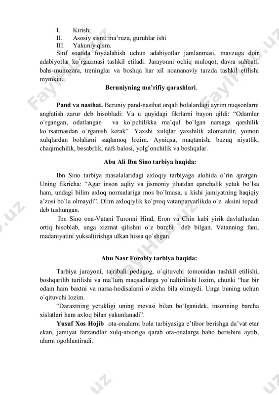 dalari) 1 7. chiqindilarning zarari 1 8. o`zbek tili – do`stlik tili (o`z.res. “davlat tili haqida”gi qonun qabul qilingan kun munosabati bilan). so`zlashish va nutq madaniyati (filologiya fanlari oyligi doirasida) 1 9. chorrahada harakatlanish qoidalari. (yo`l harakati qoidalari) 1 10. iste'dodli bolalar - vatan ishonchi (rus tili fani oyligi doirasida) 1 11. hilpirayver, bayrog`im! (18 noyabr – o`z.res. davlat bayrog`i qabul qilingan kun munosabati bilan) 1 12. transportda yurish odobi. yo`nalishi belgilangan transport vositalarining bekatlari va piyodalarining o`tish joylari (yo`l harakati qoidalari) 1 13. konstitutsiya – baxtimiz qomusi (8 dekabr – konstitutsiya kuni munosabati bilan) 1 14. do`stlik, qardoshlik ramzi (10 dekabr – o`z.res. davlat madhiyasi qabul qilingan kun munosabati bilan) 1 15. ma'naviy jasorat sohiblari (mig` fani oyligi doirasida) 1 16. orzular og`ushida (yangi yil bayrami yaqinlashishi munosabati bilan) 1 17. vatan sajdagoh kabi muqaddasdir (14 yanvar – vatan himoyachilari kuni munosabati bilan) 1 18. bugungi kun qahramoni (tarix …