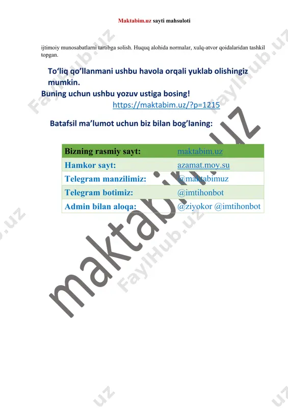 a orqali yuklab olishingiz mumkin. buning uchun ushbu yozuv ustiga bosing! https://maktabim.uz/?p=1215 batafsil ma’lumot uchun biz bilan bog’laning: bizning rasmiy sayt: maktabim.uz hamkor sayt: azamat.moy.su telegram manzilimiz: @maktabimuz telegram botimiz: @imtihonbot admin bilan aloqa: @ziyokor @imtihonbot https://maktabim.uz/?p=1215 https://maktabim.uz/?p=1215 http://maktabim.uz/ http://maktabim.uz/ http://azamat.moy.su/ http://azamat.moy.su/