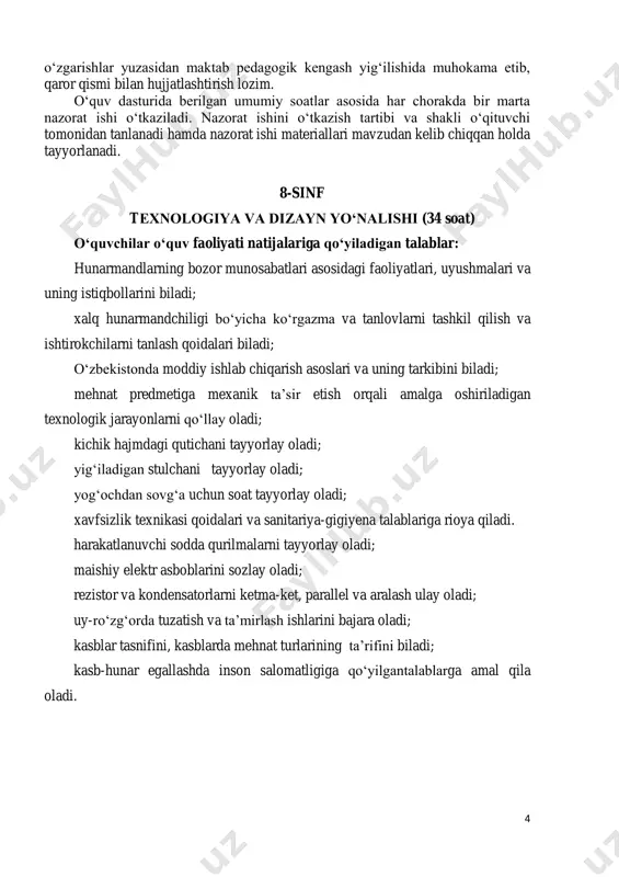 sh orqali amalga oshiriladigan texnologik jarayonlarni qo‘llay oladi; kichik hajmdagi qutichani tayyorlay oladi; yig‘iladigan stulchani tayyorlay oladi; yog‘ochdan sovg‘a uchun soat tayyorlay oladi; xavfsizlik texnikasi qoidalari va sanitariya-gigiyena talablariga rioya qiladi. harakatlanuvchi sodda qurilmalarni tayyorlay oladi; maishiy elektr asboblarini sozlay oladi; rezistor va kondensatorlarni ketma-ket, parallel va aralash ulay oladi; uy-ro‘zg‘orda tuzatish va ta’mirlash ishlarini bajara oladi; kasblar tasnifini, kasblarda mehnat turlarining ta’rifini biladi; kasb-hunar egallashda inson salomatligiga qo‘yilgantalablarga amal qila oladi. 5 hunarmandchilik mahsulotlarini tayyorlash texnologiyasi. (10 soat) o‘zbekistonda xalq hunarmandchiligining turlari, rivojlanish tarixi, istiqbollari. o‘zbek xalq hunarmandchiligiga asos solgan hunarmand ustalar, uyushmalari, xalqhunarmandchiligining turlari, ish usullari va maktablari. xalq hunarmandchiligi bo‘yicha ko‘rgazma va tanlovlarni tashkil qilish va ishtirokchilarni tanlash qoidalari. xalq hunarmandchiligi bo‘yicha ko‘rgazma va tanlovlarni tashkil qilish va ishtirokchilarni tanlash qoidalari haqida ma’lumot. amaliy mashg‘ulot: sovg‘a uchun quticha (shkatulka) tayyorlash. “quticha”ni loyihalash, texnologik xaritasini tuzish, zagotovka (tayyorlanma)lar tayyorlash. “quticha” qismlarini yig‘ish va pardozlash. amaliy mashg‘ulot: yig‘iladigan stulcha …