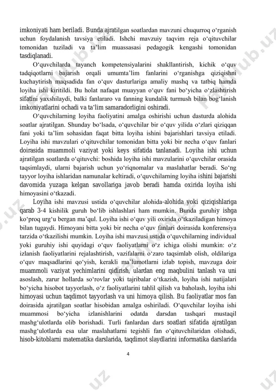 ‘qituvchilar tomonidan bitta yoki bir necha o‘quv fanlari doirasida muammoli vaziyat yoki keys sifatida tanlanadi. loyiha ishi uchun ajratilgan soatlarda o‘qituvchi: boshida loyiha ishi mavzularini o‘quvchilar orasida taqsimlaydi, ularni bajarish uchun yo‘riqnomalar va maslahatlar beradi. so‘ng tayyor loyiha ishlaridan namunalar keltiradi, o‘quvchilarning loyiha ishini bajarishi davomida yuzaga kelgan savollariga javob beradi hamda oxirida loyiha ishi himoyasini o‘tkazadi. loyiha ishi mavzusi ustida o‘quvchilar alohida-alohida yoki qiziqishlariga qarab 3-4 kishilik guruh bo‘lib ishlashlari ham mumkin. bunda guruhiy ishga ko‘proq urg‘u bergan ma’qul. loyiha ishi o‘quv yili oxirida o‘tkaziladigan himoya bilan tugaydi. himoyani bitta yoki bir necha o‘quv fanlari doirasida konferensiya tarzida o‘tkazilishi mumkin. loyiha ishi mavzusi ustida o‘quvchilarning individual yoki guruhiy ishi quyidagi o‘quv faoliyatlarni o‘z ichiga olishi mumkin: o‘z izlanish faoliyatlarini rejalashtirish, vazifalarni o‘zaro taqsimlab olish, oldilariga o‘quv maqsadlarini qo‘yish, kerakli ma’lumotlarni izlab topish, mavzuga doir muammoli vaziyat yechimlarini qidirish, ulardan eng maqbulini tanlash va uni asoslash, zarur hollarda so‘rovlar yoki …