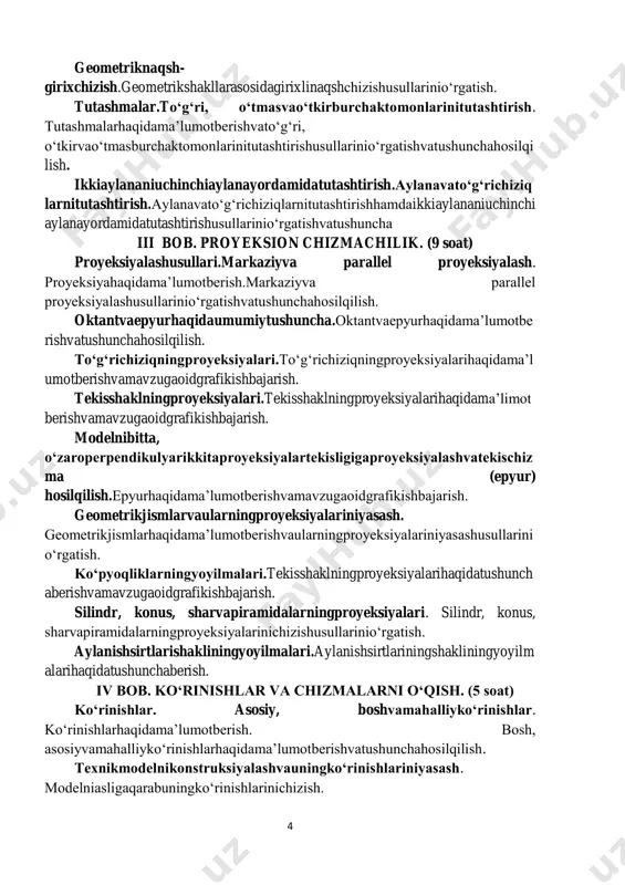 alari. silindr, konus, sharvapiramidalarningproyeksiyalarinichizishusullarinio‘rgatish. aylanishsirtlarishakliningyoyilmalari.aylanishsirtlariningshakliningyoyilm alarihaqidatushunchaberish. iv bob. ko‘rinishlar va chizmalarni o‘qish. (5 soat) ko‘rinishlar. asosiy, boshvamahalliyko‘rinishlar. ko‘rinishlarhaqidama’lumotberish. bosh, asosiyvamahalliyko‘rinishlarhaqidama’lumotberishvatushunchahosilqilish. texnikmodelnikonstruksiyalashvauningko‘rinishlariniyasash. modelniasligaqarabuningko‘rinishlarinichizish. 5 texnikmodelnikonstruksiyalashvauningko‘rinishlariniyasashusullarinio‘rgatish. modelniasligaqarabuningko‘rinishlarinichizishusullarinio‘rgatish. oddiy modelning chizmasini tahlil qilish, geometric jismlarga ajratish. oddiy modelning chizmasini tahlil qilishni va uni geometric jismlarga ajratish usullarini o‘rgatish. chizmalarni o‘qish tartibi va qoidalari. chizmani o‘qish bo‘yicha amaliy mashg‘ulot. chizmalarni o‘qish tartibi va qoidalari bilan tanishtirish va mavzuga oid grafik ish bajarish. v bob. aksonometrik proyeksiyalar. (5 soat) aksonometrik proyeksiya haqida umumiy tushuncha. o‘qlarning joylashishi. aksonometrik proyeksiyalar haqida ma’lumot berish va tushuncha hosil qilish. aksonometrik proyeksiyada o‘qlarning joylashishi haqida tushuncha berish va mavzuga oid grafik ish bajarish. tekisshakllarning frontal ko‘rinishi. tekis shakllarni izometriyada yasash. tekis shakllarning frontal ko‘rinishi haqida tushuncha berish va tekis shakllarni izometriyada yasash usullarini o‘rgatish, mavzuga oid grafik ish bajarish. detalning frontal dimetrik proyeksiyasi. detalning frontal dimetrik proyeksiyasi haqida ma’lumot berish va mavzuga oid grafik ish bajarish. detalning izometrik proyeksiyasi. detalning …