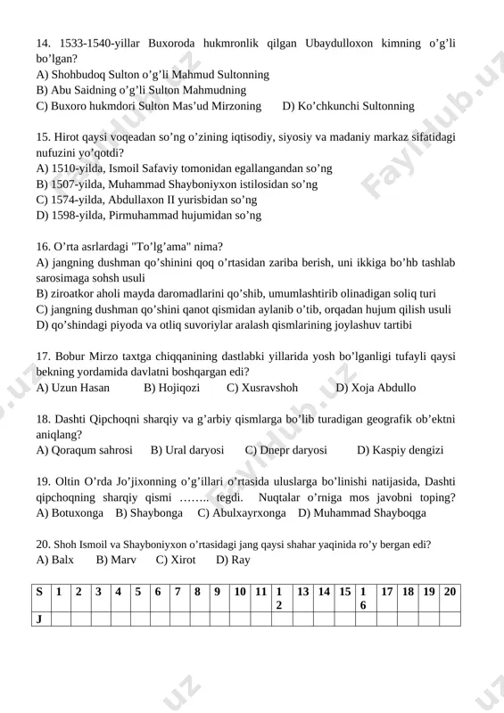 ……………………….. ________________________________________________________________ 6. 1512 yilda shayboniylar movorounnahrni ikkinchi marta egallaganlarida, mamlakat viloyatlarini qayta taqsimlashni kimga topshirdilar? _________________________________________________________________ 7. temuriylar davrida bitta kumush tanganing og’irligi …. gr bo’lib, uning qiymati …. ta mis tangaga teng edi. nuqtalar o’rnini to’ldiring? ____________________________________________________________________ 8. 1602-yil balx ashtarxoniylar tomonidan bo’ysundirilgandan so’ng, unga kim hokim etib tayinlandi? ____________________________________________________________________ 9. ashtarxoniylar xonlardan qaysi biri toshkent va xonlikning shimoli-sharqiy chegaralari uchun qozoqlar, jung’orlarga qarshi muvaffaqiyatli kurash olib bordi. ____________________________________________________________________ 10. 1723 yilda samarqand xonligi tashkil topgach ibrohimbiy o’ziga qanday unvon oladi? ____________________________________________________________________ 11. buxoro xonligi qo’shini tuzilishiga ko’ra qanday qismlarga bo’lingan? __________________________________________________________________________________________________________________________________________________________________________________________________________________ 12. buxoro xonligida bevosita shaxsan xonning o’ziga tegishli yerlar …….. deb atalgan? nuqtalar o’rnini to’ldiring? _________________________________________________________________ 13. [image: ] bu inshoot nima va u qayerda, qachon kim tomonidan bunyod etilgan? __________________________________________________________________________________________________________________________________ 14. ashtarxoniylar davrida qaysi lavozim yangi joriy etilgan? ________________________________________________________________ 15. shayboniylar davlatidagi taxtni yoshi eng katta shayboniy egallashi haqidagi an’ana qachondan boslab buzildi? ______________________________________