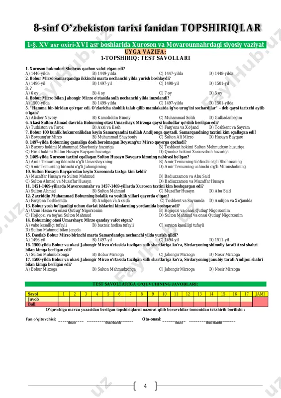 mudxon huzuriga c) hirot hokimi sulton husayn bayqaro huzuriga d) qunduz hokimi xusravshoh huzuriga 9. 1469-yilda xuroson taxtini egallagan sulton husayn bayqaro kimning nabirasi bo'lgan? a) amir temurning ikkinchi o'g'li umarshayxning b) amir temurning to'rtinchi o'g'li shohruxning c) amir temurning birinchi o'g'li jahongirning d) amir temurning uchinchi o'g'li mironshohning 10. sulton husayn bayqarodan keyin xurosonda taxtga kim keldi? a) muzaffar husayn va sulton mahmud b) badiuzzamon va abu said c) sulton ahmad va muzaffar husayn d) badiuzzamon va muzaffar husayn 11. 1451-1469-yillarda mavorounnahr va 1457-1469-yillarda xuroson taxtini kim boshqargan edi? a) sulton ahmad b) sulton mahmud c) muzaffar husayn d) abu said 12. zaxriddin muhammad boburning bolalik va yoshlik yillari qayerda o'tgan? a) farg'ona toshkentda b) andijon va axsida c) toshkent va sayramda d) andijon va xo'jandda 13. bobur yosh bo'lganligi uchun davlat ishlarini kimlarning yordamida boshqaradi? a) uzun hasan va onasi qutlug' nigorxonim b) hojiqozi va onasi qutlug' nigorxonim …