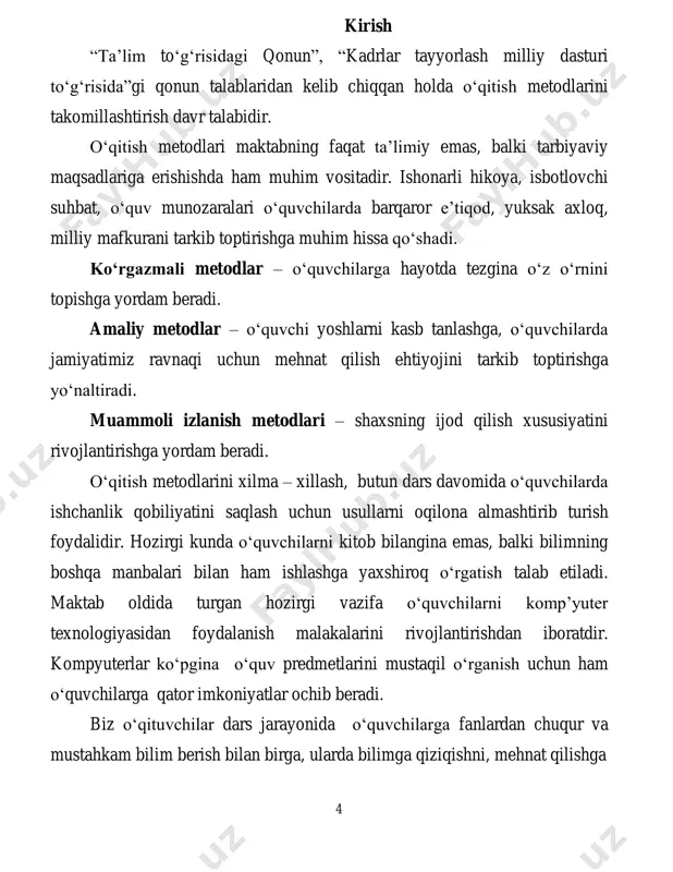 shahridan qaysi shaharga hijrat qiladi? 3. misrliklarni eng katta daryosi ? 6. kunduz ham, tun ham 12 soatga teng bo'ladigan kun? 9. vaqtning kunlarga, haftaga, oylarga va yillarga bolib hisoblash -bu? 10. kalendarni birinchi bo'lib qaysi davlat yaratgan? 13. hijriy yil hisobi birinchi bo'lib qaysi davlatda muomilaga kiritilgan ? 14. mill. avv.gi 46-yilda rim davlatinin hukimdori kim edi (yuliy .......... )? bo’yiga 1. hijriy-oy yili yana qanday nomlanadi? 4. muhammad payg`ambarning makka shahridan ko'chishi qaysi oyda amalga oshirilgan? 5. yuliy kalendarining qaysi oyi 28 kunlik qilib tasdiqlangan ? 7. islom dining eng muqaddas ibodatxonasi ? 8. yuliy kalendarini hatoligini kim aniqlagan? 11. ka'ba qaysi shaharda qurilgan? 12. yerning quyosh atrofida bir marta aylanib chiqishi uchun ketadigan vaqt o'lchov birligi ? 9 1 2 3 4 5 6 7 8 9 10 11 eclipsecrossword.com 3-mavzu: dunyo xaritasi tarixi eniga 2. temuriy bobolarimizdan qaysi biri globus yaratgan? 6. birinchi bo'lib dunyo xaritasini …