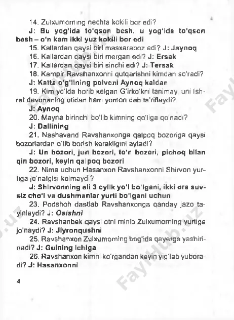 ti tezlashgan holatlar necha bo'g'inli she'rlarda yozilgan? j: 7 bo'g'inli 56. «ravshan» dostonining qaysi qahram onlari «sber haybatli, yo 'lbars kelbatli, qoplon yurakli, arslon b ilak li y ig itla r edi», deya ta 'riflanadi? j: avazxon va hasanxon 57. gulanorga kim sovchi bo'lib boradi? j: go'ro'g'li 58. «....ham shunday ot: to 'rt oyog'i teng tushgan: biqini yoziq keng tushgan, qarchig'ayning havosi tekkan». ushbu ta'rif qaysi ot haqida? j: j iy ro nq u sh haqida 59. «qaladan qalam pir yuklar qalachi» misralaridagi «ga/a» va «qalachi» so'zlarining ma'nosi? j: «shahar» va «shaharlik» 60. sharq bozorining o'ta tabiiy, jozibador tasviri qaysi dostonda beriladi? j : «ravshan» doston ida 61. «q ulonyurm as yerlardan quvib o'tib boradi» mis­ ralaridagi «qulon» so'zining ma'nosi? j : cho'l k iy ig i 62. «bulon o 'tmas yerlardan burib o'tib boradi» mis­ ralaridagi «bulon» so'zining ma'nosi? j: yovvoyi ot 63. «of, tuya, arava ko'tarolmas edi. doim …