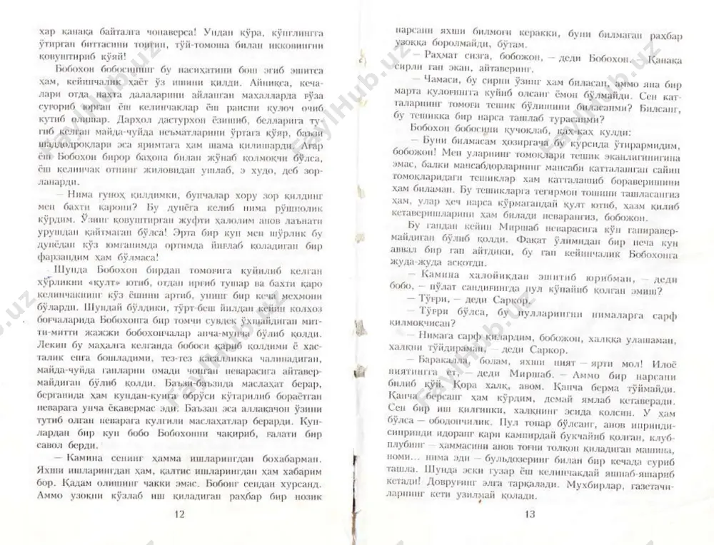 odil yoqubov osiy banda - Page 4