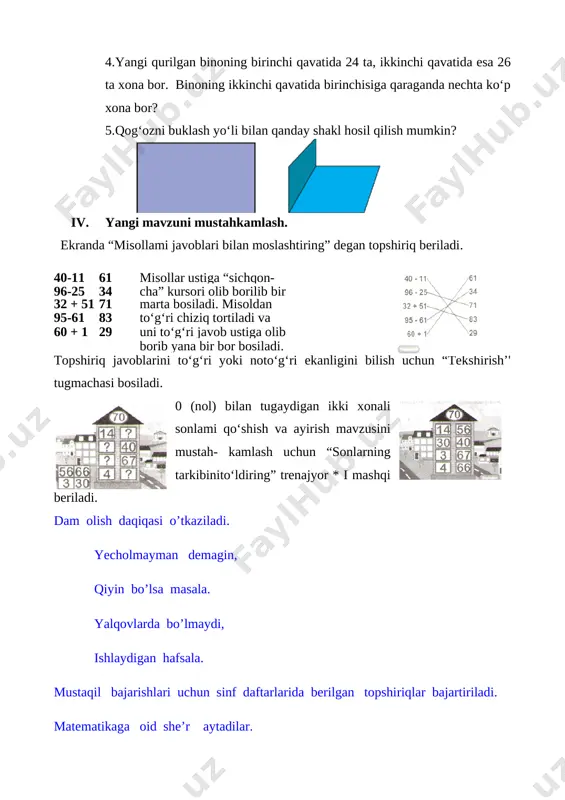 o'tilganlarni mustahkamalsh 1-sinf matematika - Page 4