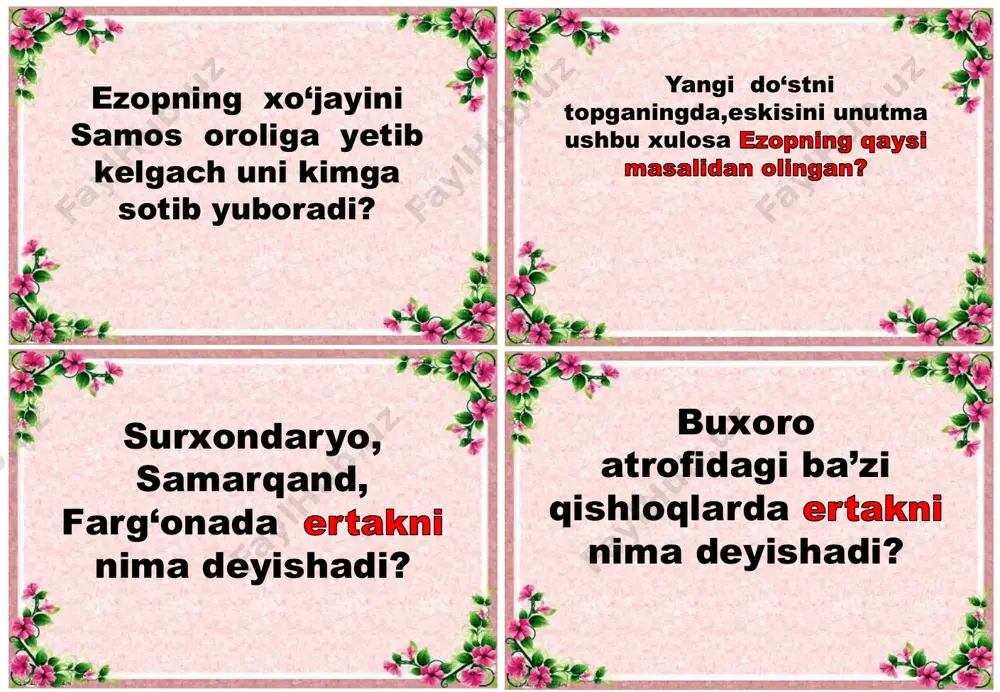 5-sinf adabiyot 1-qism tarqatmalari - Page 4