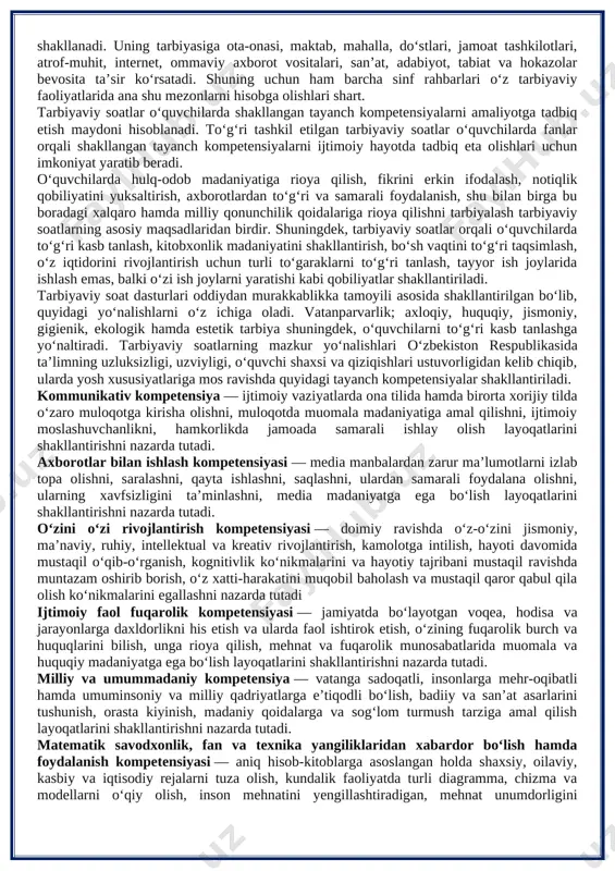 a. ma’naviyat yo‘q ekan, inson ongli ijtimoiy shaxs bo‘la olmaydi. shuning uchun ham sinf rahbarlari va butun o‘qituvchilar jamoasi oldida o‘quvchilarga milliy va umuminsoniy qadriyatlar asosida hayot kechirishni o‘rgatishdek muhim vazifa turadi. hozirgi globallashuv jarayonlari kuchaygan, turli g‘oyalar o‘rtasidagi kurash keskinlashgan, “ommaviy madaniyat” xurujlari butun dunyoga tarqalib borayotgan, internet tarmog‘i orqali uzatilayotgan buzg‘unchi axborotlar inson qalbi va ongini o‘ziga qaram qilishga urinayotgan tahlikali zamonda kelajagimiz bo‘lgan yosh avlodni hayotga tayyorlashning samarali shakl va uslublarini izlash davlat siyosati darajasidagi masalaga aylangan. tarbiyaviy ishlarni davr talabiga javob beradigan holga keltirish uchun tarbiyaning asosi bo‘lgan barcha g‘oyalar qaytadan ko‘rib chiqilishi, asosiy e’tibor bola shaxsiga qaratilishi, yillar davomida to‘plangan ijobiy tajribadan unumli foydalanish zarurligini taqozo etadi. inson shaxsining kamol topishi esa juda murakkab va uzluksiz jarayon davomida shakllanadi. uning tarbiyasiga ota-onasi, maktab, mahalla, do‘stlari, jamoat tashkilotlari, atrof-muhit, internet, ommaviy axborot vositalari, san’at, adabiyot, tabiat va hokazolar bevosita ta’sir ko‘rsatadi. shuning uchun ham barcha sinf …