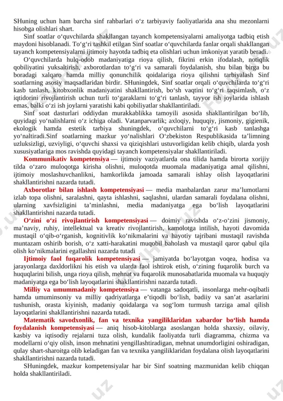 ma’naviy jihatdan tarbiyaviy ishlarni yanada kuchaytirish lozimligini talab etmoqda. ma’naviyat yo‘q ekan, inson ongli ijtimoiy shaxs bo‘la olmaydi. shuning uchun ham sinf rahbarlari va butun o‘qituvchilar jamoasi oldida o‘quvchilarga milliy va umuminsoniy qadriyatlar asosida hayot kechirishni o‘rgatishdek muhim vazifa turadi. hozirgi globallashuv jarayonlari kuchaygan, turli g‘oyalar o‘rtasidagi kurash keskinlashgan, “ommaviy madaniyat” xurujlari butun dunyoga tarqalib borayotgan, internet tarmog‘i orqali uzatilayotgan buzg‘unchi axborotlar inson qalbi va ongini o‘ziga qaram qilishga urinayotgan tahlikali zamonda kelajagimiz bo‘lgan yosh avlodni hayotga tayyorlashning samarali shakl va uslublarini izlash davlat siyosati darajasidagi masalaga aylangan. tarbiyaviy ishlarni davr talabiga javob beradigan holga keltirish uchun tarbiyaning asosi bo‘lgan barcha g‘oyalar qaytadan ko‘rib chiqilishi, asosiy e’tibor bola shaxsiga qaratilishi, yillar davomida to‘plangan ijobiy tajribadan unumli foydalanish zarurligini taqozo etadi. inson shaxsining kamol topishi esa juda murakkab va uzluksiz jarayon davomida shakllanadi. uning tarbiyasiga ota-onasi, maktab, mahalla, do‘stlari, jamoat tashkilotlari, atrof-muhit, internet, ommaviy axborot vositalari, san’at, adabiyot, tabiat va hokazolar …