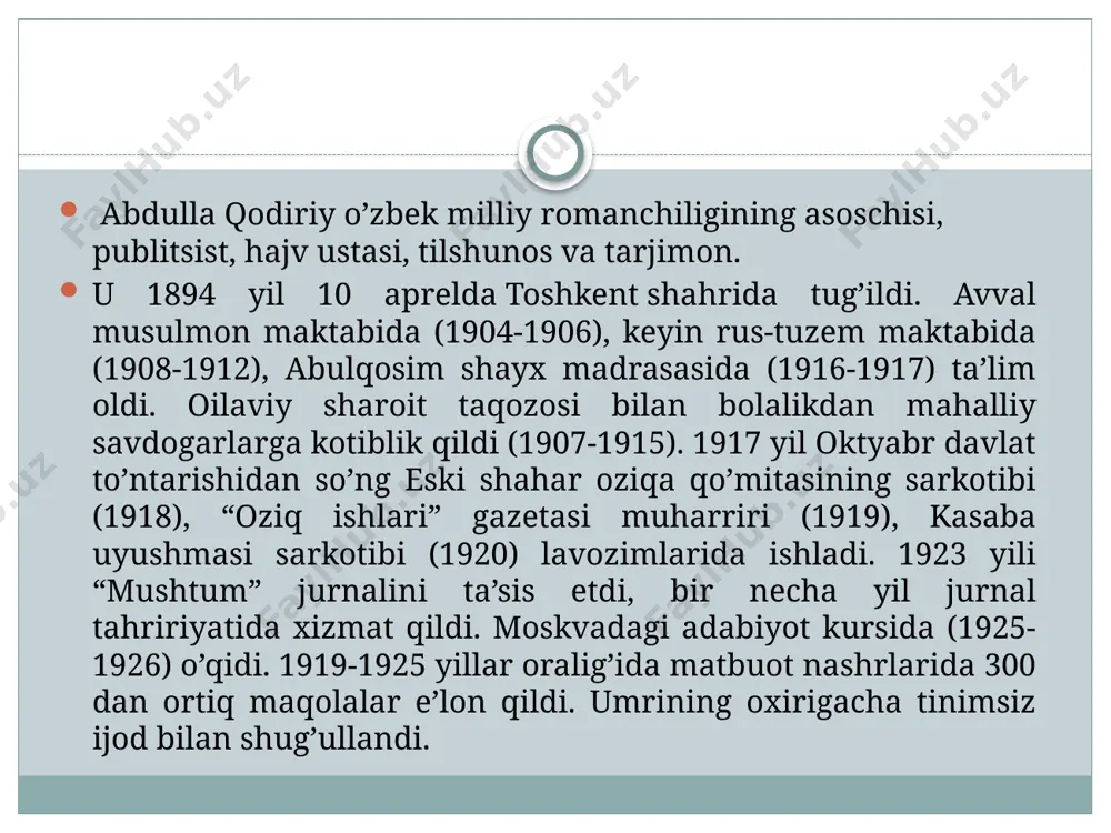 ra qashqqamni yalangʻochlab uyoq-buyogʻini qashlab chiqdim. jonivor tipir-tipir qiladi, bosh chayqaydi, yer tepinadi, dum silkitadi… shuning bilan mening koʻnglimga: “xudo xohlasa kelasi yilga bir uloqlar chopayki, hamma meni: “turgʻun chavandoz”, deb atasin degan orzular tushadi. ulugʻ hayitdagi hayitlikka oldirgan moʻgʻul egarcha bilan gʻalaticha qilib toychamni egarladim. togʻamga yalinib-yalpogʻlanib oldirgan oʻrus yuganni artib-surtib soldim-da, oʻzim chetroqdan turib kam-koʻstini kuzatdim: – quyushqoni ham oʻrnida, egar ham yaxshi qoʻngan, qorinbogʻi ham jips, yugan ham toʻralarnikidek! lekin umuldirigʻining yoʻqligi biroz koʻnglimni gʻash qildi. anchagina oʻylab turganimdan keyin, akamning yugan uchun asrab qoʻygan qayishi esimga tushib, sekingina yertoʻladan haligi qayishni olib chiqib, umuldiriq yasadim. endi toycham juda ham gijinglab, xuddi toʻralarnikidek boʻlib ketdi. uyoq-buyogʻini supurgandan keyin ustunga qantarib qoʻydim. endi qoldi: oq jujuncha kamzulimni, oʻrischa shimni, amirkon etikni, baxmal toʻppini kiyish… ana shundan keyin otga minsak chin toʻracha boʻlamiz-da! oyimning bir qiziq odati bor: har qachon yangiroq kiyim kiymoqchi boʻlsam, koʻzini ola-kula qilib: “qaqshagʻir, kir …