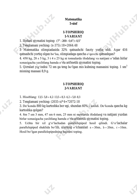 ryo oqimining tez. 5. cmd to‘g‘ri burchakli mn nur cmn va nmd ikkita burchakka ajratadi. agar nmd burchak cmd burchakning 0,8 qismini tashkil qilsa, cmn burchakning gradus o‘lchovini toping. 3-topshiriq 1-variant 1. ifodaning qiymatini toping: (1350 : 45 - 15) ∙ (48 + 77) 2. tenglamani yeching: 5 2 5 5 3 7  u 3. ifodaning qiymatini toping: (21 – 18,3) ∙ 6,6 + 3 : 0,6. 4. chang‘ichi birinchi soatda 10,8 km, ikkinchi 9,4 km, uchinchi soatda 9,2 km yol bosdi. chang‘ichi bir soatda ortacha necha km yol bosgan? 5. fozil bobobning bir qadami uzunligi 60 sm ga teng, nabirasining bir qadami bobobising qadamidan 20 sm qisqa. to‘g‘ri to‘rtburchak shaklidagi bog‘ning enini bobo 150 qadamda o‘tadi. bo‘yini esa nabirasi 175 qadamda o‘tadi. bog‘ning perimetrini va yuzini toping. 3-topshiriq 2-variant 1. ifodaning qiymatini toping: (18 + 12 ∙ 27) : (327 - 156) 2. tenglamani yeching: 9 7 2 …