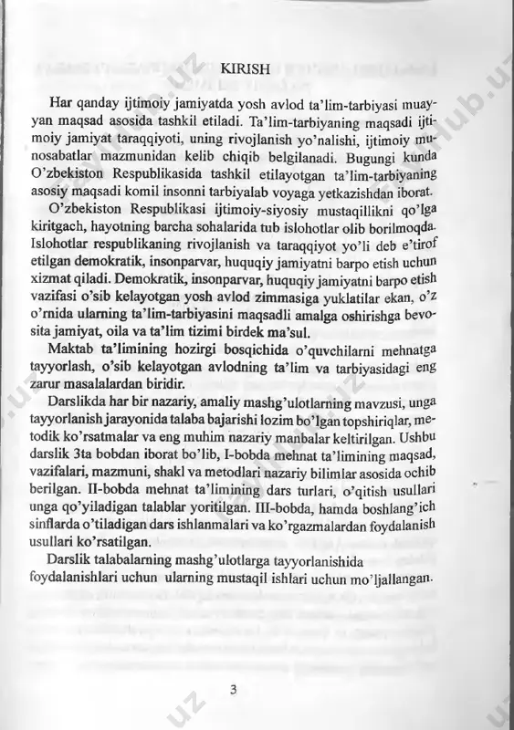 xotira, taffakkur - mehnatning psixologik komponentlaridir. 0 ‘quvchilami mehnatga o‘rgatishda uning ruhiy imkoniyatlarini nazarda tutib, hissiy bilish jarayonini takomillashtirish zarur. bun- dan tashqari bolaning xotirasini o‘stirish ham alohida ahamiyatga ega. chunki, mehnat faniga oid materiallarni eslab qolish va amaliy ishlarni bajarish boshqa predmetlarga nisbatan o‘ziga xos xususiyatlarga ega. barcha yangi asboblar, materiallarni, amaliy ishlarning nomini bosh- diriktinb, tingjab o rganadilar, tushunib oladilar. m a r b p t “'’' ™'''“ ihun(lr¡bgi„a qol- "«im asm i. asboblami mate- nalfea ishiov bensh usullarm,, ,sh bosqichlarming izchilliími ko'tsatadi sl ™ sĉ tzsim ira muhim ro i o ynaydi. 0 ‘quvchilarda mehnat dareidan mehmit b o t d fí “ .t ® ‘boradi ularni esa anglash va xotirada saqlab qolish kerak. mehnat ta limini to‘g‘ri tashkil etish o‘quvchilarni qivinchiliklarni qilish boshlangan ishni chala tashlabketmay, balki oxirigayetkazishga o rgatish lozim. bu o‘rinda o‘quvchilarda ijobiy natijalar- mehnatdfn j u r z h i m l t …