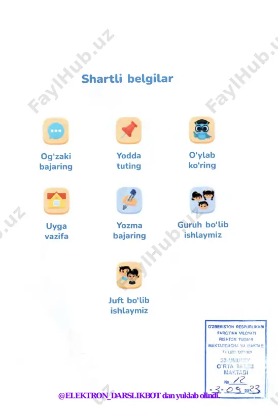 ari qatnashgan gaplar tuzing. @elektron_darslikbot dan yuklab olindi. 0 ‘zbekiston - mustaqil davlat 1-mavzu 14-mashq. berilgan gaplarda bir tovushni almashtirish orqali gap mazmunini o‘zgartiring. mazali non. uzoqdan katta bog‘ ko'rindi. t bolg‘a - duradgor uchun eng kerakli asbob. milliy bayramlarimizning nomini yozib, ulardagi harflar va tovushlarning sonini aniqlang. @elektron_darslikbot dan yuklab olindi. g 2-mavzu mehmondo'st o‘zbek xalqi buvijon, halima kelinoyi qo'llarini ko'ksiga q o ‘y ib , menga choy uzatdilar. shirinliklarni oldimga q o ‘y ib : “oling, ola qoling”, - dedilar. 0 ‘zbek xalqi - mehmondo‘st xalq. mehmon kelganda uning yoshiga, kimligiga qarab o'tirmaydi. har bir mehmon e’zozlanadi, hurmat qilinadi. bu - xalqimizning eng go'zal odoblaridan biri. @elektron_darslikbot dan yuklab olindi. mehmondo‘st o'zbek xalqi 2-mavzu unli tovushlar va harflar i m 1. siz ham tez-tez mehmonga borib turasizmi? 2. mehmonga borganda bolalar o‘zlarin qanday tutishlari kerak? 3. mehmon so'zida nechta unli tovush t 07v e kttgi r e s …