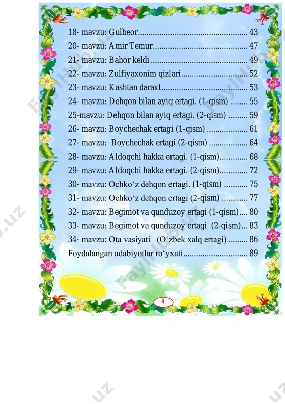 urdi. zarifa uyni supurdi. changlarni artdi. gullarga suv quydi.so‘ng darsni tayyorladi. buvisi zarifani maqtadi. zarifa maqtovdan mag‘rurlanmadi. ertasi buvisi eslat- masdan uylarni supurib qo‘ydi. topshiriq: 1. zarifani kim maqtadi ? o onasi o buvisi o bobosi o opasi 2. zarifa maqtovdan so‘ng o‘zini qanday tutdi? o mag‘rurlandi 10 o xursand bo‘ldi o mag‘rurlanmadi o do‘stlariga maqtandi 3. mag‘rurlanmadi so‘zini bo‘g‘inga bo‘lib yozing. ____________________________________________ ____________________________________________ buyurdi, supurdi ,tayyorladi so‘zlariga so‘roq bering.shu so‘zlar qatnashgan gaplarni ko‘chiring. ____________________________________________ ____________________________________________ ____________________________________________ ____________________________________________ ____________________________________________ ____________________________________________ ____________________________________________ ____________________________________________ ____________________________________________ • audio matnni tinglang va savollarga javob bering. ✓ ahmadjon nima uchun onasidan kechirim so‘radi? ✓ siz ham kechirim so‘raydigan vaziyatga tushganmisiz? ✓ “ibratli bola” qanday bo‘ladi? 11 3-mavzu: qovun polizida nigora ikkinchi sinfni bitirdi. bobosi uni qishloqqa olib ketdi. bobo nigorani qovun poliziga olib bordi. polizda handalak, qovunning bosvoldi, sherozi, qoraqand, gulobi, bo‘rikalla navlari pishibdi. bobo nabirasiga bo‘rikalla qovunni “kosa” qilib berdi. nigora qovundan ozgina yedi …