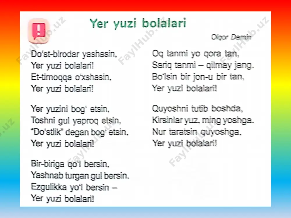 o`qish savodxonligi 15.04.24 yil - Page 4