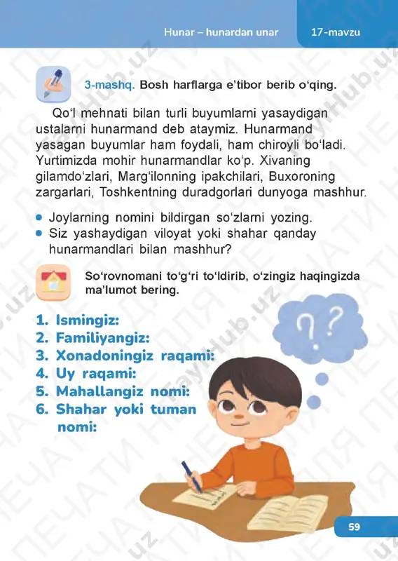 ona tili 2.3 - Page 4