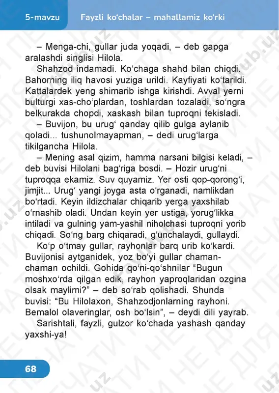 o‘qish 2.3 - Page 4