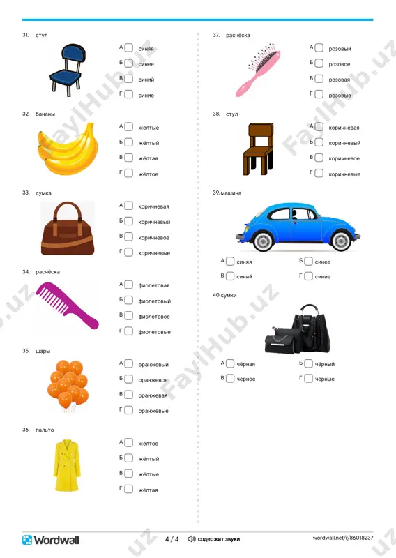 2s_39dars_test1_[@uzrustili2] - Page 4