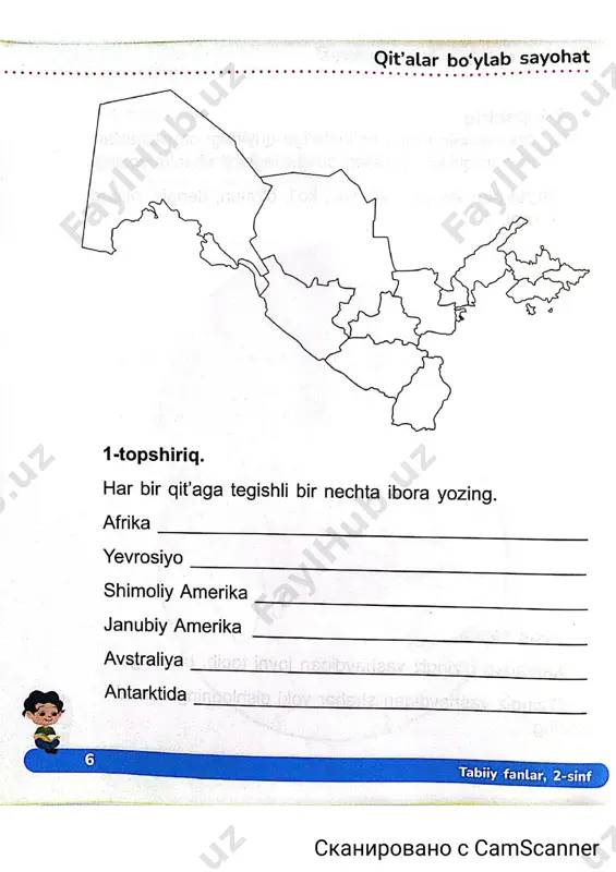 tabiiy fanlar 2 sinf 2 qism @korgazma_va_hujjatlar - Page 4