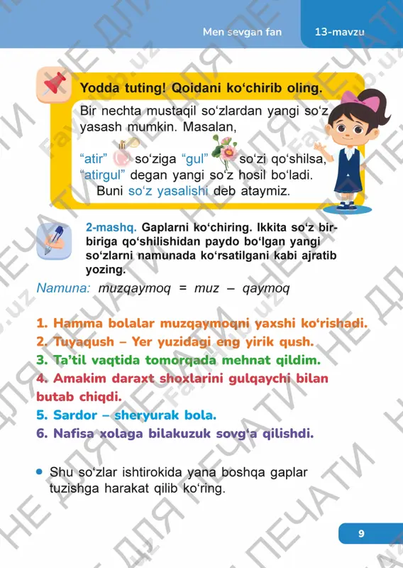 ona tili 2 sinf 3 qism - Page 4
